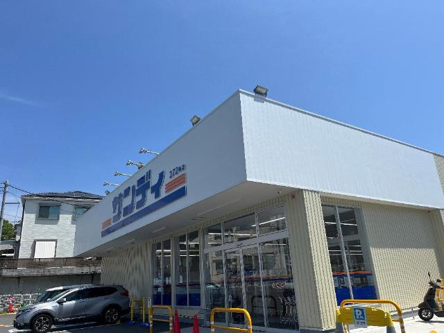 エッグプラントの周辺|サンディ東垂水店まで780ｍ