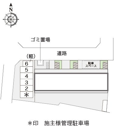 レオパレスＫＯＢＡＴＡのその他