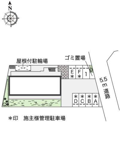 レオパレスアークのその他