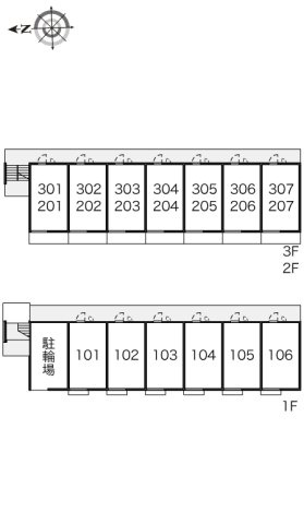 レオパレス曙のその他