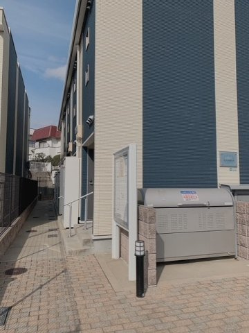 レオネクストさくら五段坂Ⅱのその他