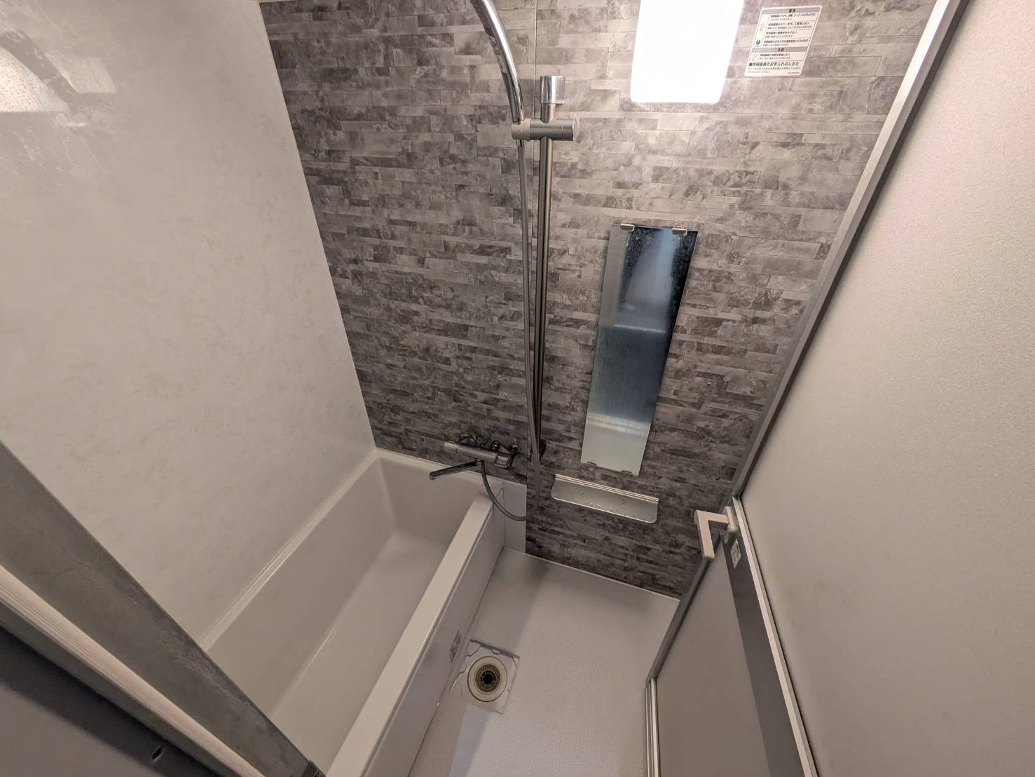 エンゼルハイム町屋第2の浴室|バスルーム