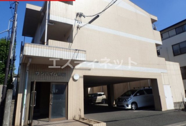 サンハイム寺田