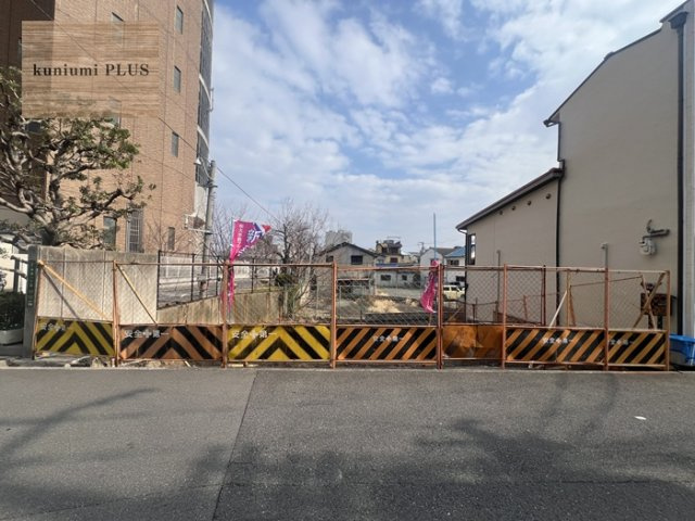 大阪市城東区中浜1丁目