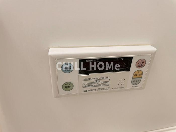 アリコ･ヴェールの浴室|当社、チルホームのHPもご覧ください(^^)/物件情報多数♪
