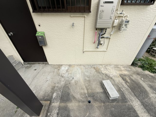 【その他】 | 加茂の荘