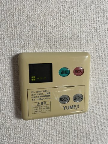 サニーコート寺田の設備