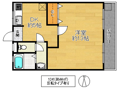 大阪市城東区諏訪２丁目の賃貸マンションの間取り