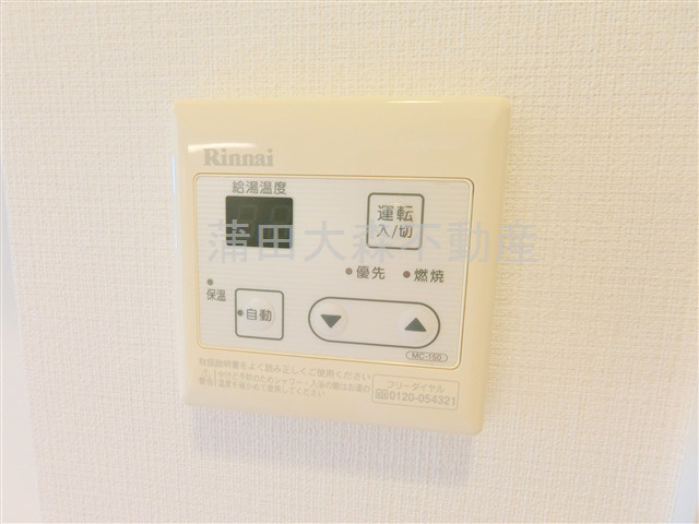 ガーデン蒲田の設備