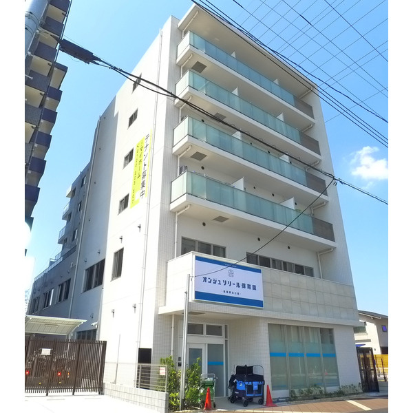 マイホーム幕張