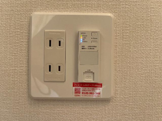 【設備】 | ダイアモンド　ムーン | 室内設備