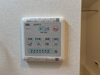 【設備】 | ダイアモンド　ムーン | 室内設備