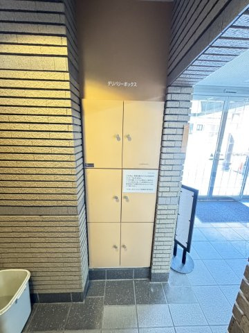 ライオンズマンション三宮東第２のその他共用部分