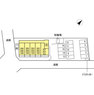 【駐車場】 | マルベリー　高浜市屋敷町