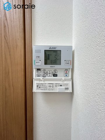 新狭山パークハイツの冷暖房・空調設備|4/21撮影