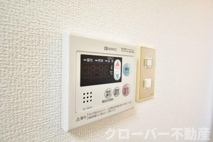 セジュール２１ B棟の設備|給湯