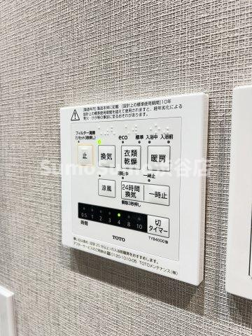 ステラメゾン下北沢の設備