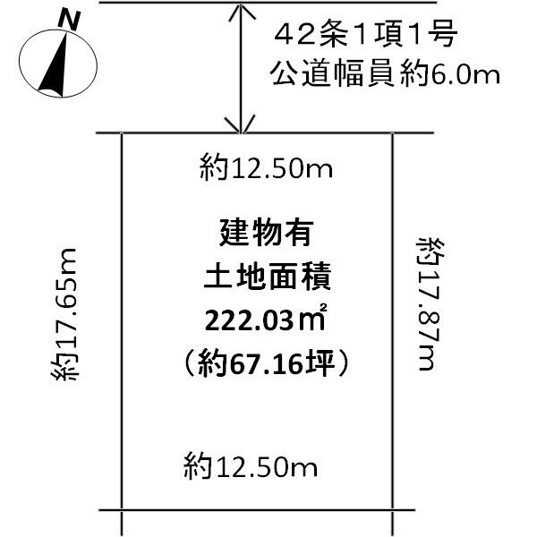 竜が台５丁目土地の土地図|敷地面積：222.03㎡（約67.16坪）