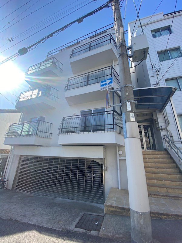第二永光マンションの外観