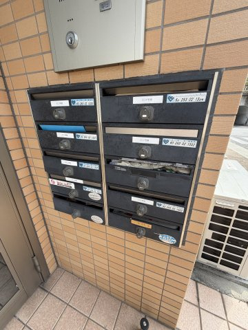 アヴニール松野のその他共用部分