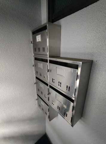 リバレックスのその他共用部分