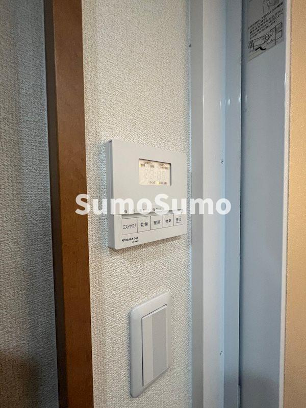 リーガル四ツ橋立売堀Ⅱの設備