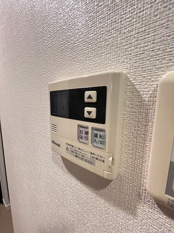 プレサンス神戸プレシャスのその他