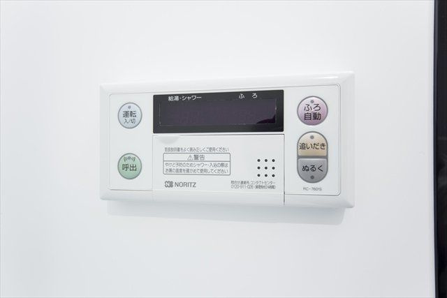 cube inohana（キューブ イノハナ）の設備