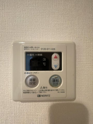 【設備】 | カーサロッサふじみ野