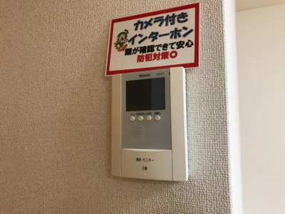 【内装】 | フォンテーヌ・アベニューⅡ | 来客相手の顔が分かるＴＶドアホン