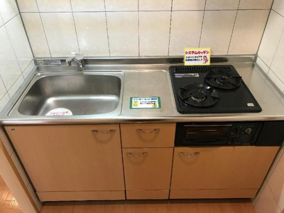 【キッチン】 | フォンテーヌ・アベニューⅡ | 収納面も安心のキッチン