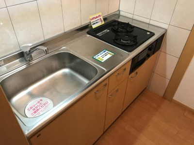 【キッチン】 | フォンテーヌ・アベニューⅡ | グリル付き２口ガスコンロ