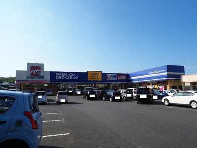 【周辺】 | カーサ徳光Ｂ | ゲオまで900m