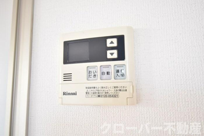 リビングタウン宇多津東 D棟の設備|追い焚き給湯