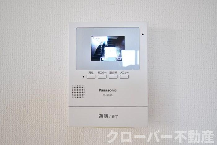 リビングタウン宇多津東 D棟のセキュリティ|モニタ付インターホン