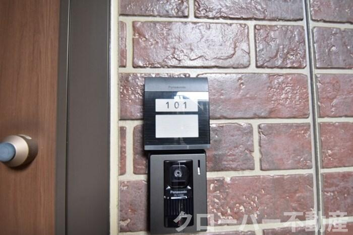 リビングタウン宇多津東 D棟の玄関|玄関