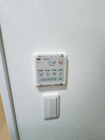 エス.フィールド奏の設備