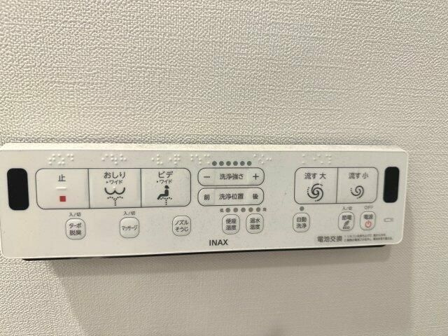 アーバンコア本郷の設備