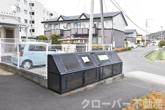 ローズガーデン土器東 A棟のセキュリティ|ゴミ庫