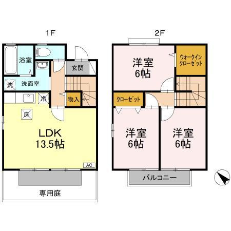 ローズガーデン土器東 A棟