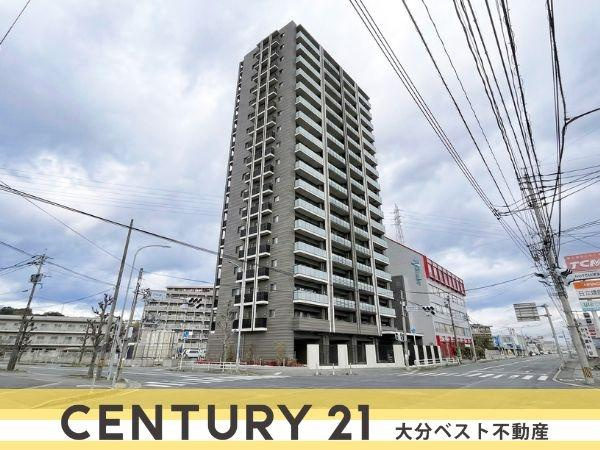 クレアネクスト古国府ザ・タワー