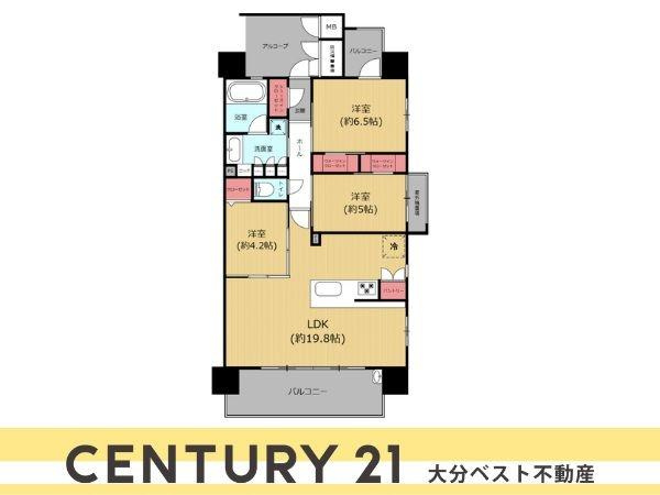 クレアネクスト古国府ザ・タワーの間取り|※図面と現況が異なる場合は現況を優先させていただきます。
