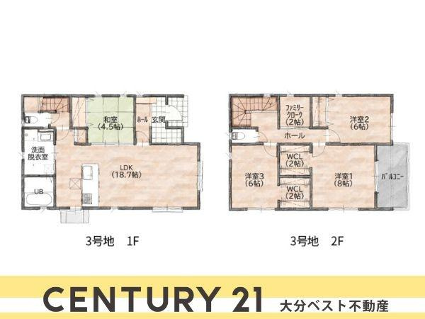 P-TELAS牧１丁目3号地の間取り|※図面と現況が異なる場合は現況を優先。