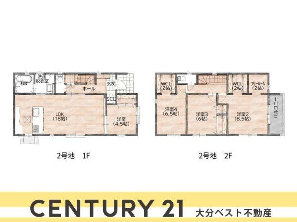 P-TELAS牧１丁目2号地の間取り|※図面と現況が異なる場合は現況を優先。