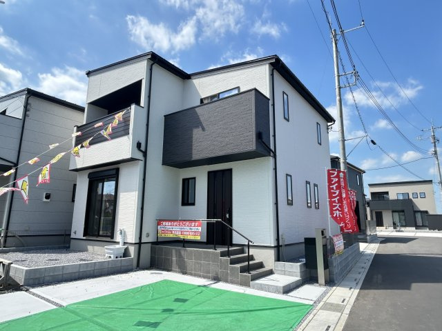 【外観】