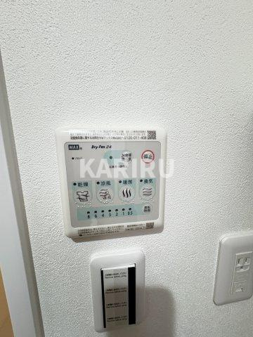 エス.フィールド奏の設備