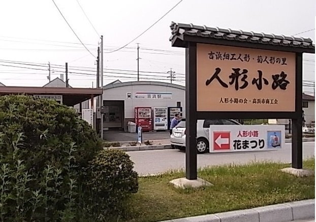 ドミール神明Ａの収納|名鉄吉浜駅まで1200m