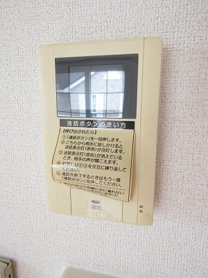 ソーレ（ｓｏｌｅ）のセキュリティ