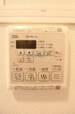 【その他】 | プレサンスOSAKA三国ネオス