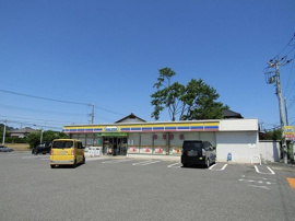 ミニストップ鷲巣店まで300m